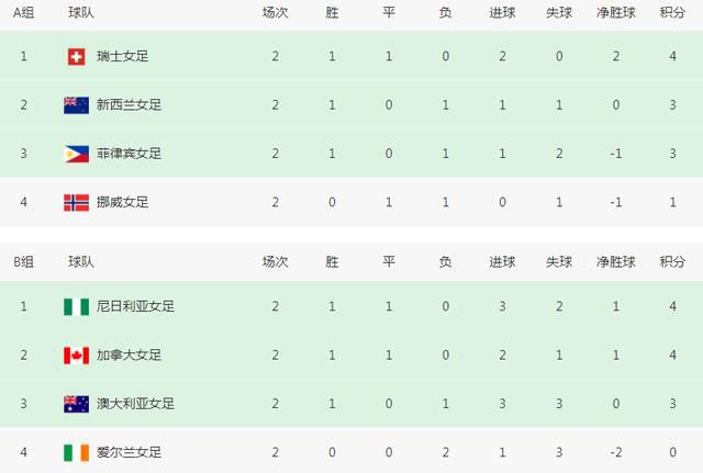 国产素人在线